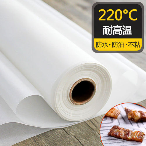 Thickened oil-absorbing paper for barbecue baking special oven tray bread cake paper non-stick barbecue food grade silicone paper