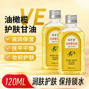 �K��VE�o�w���ͱ����̝��o�w˪�o�w�ϙ��͸����o�wҺ�o��˪����