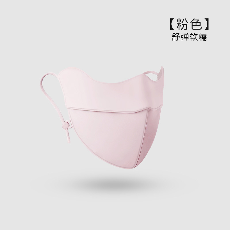 2025新款保暖口罩冬天防风防寒女高颜值秋冬季3d立体加绒防冻脸|undefined