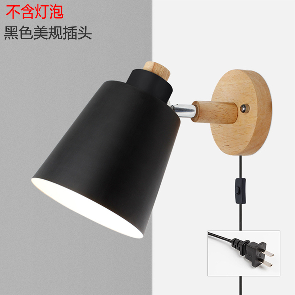 Transfronterizo exclusivo moderno simple DIY macaron lámpara de pared interruptor de enchufe de madera Nordic lámparas decorativas