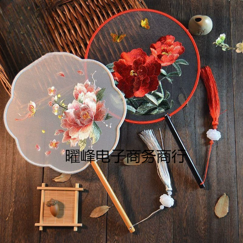 Двусторонняя вышивка в древнем стиле, круглый веер, круглый веер с вышивкой, универсальный танцевальный веер с вышивкой Hanfu Suzhou, заводская оптовая продажа, двусторонняя вышивка, круглый веер в древнем стиле.
