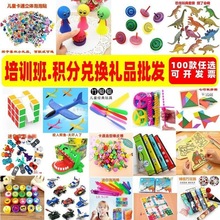 ӖYƷl ӖCYƷ eփQ߈Ɖ