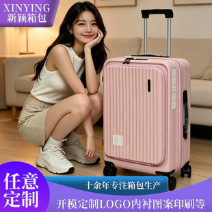 ���x20��ǰ�_�w����X���Uչ�����������U����б����������HŮ