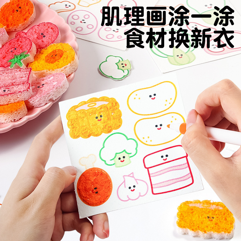 魔法の鍋バブルピンチ絵画手作り DIY 着色絵画幼稚園ままごと子供の日のギフト|undefined