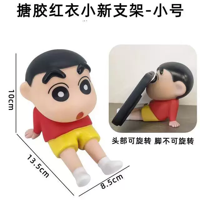 Bathrobe, minifigure, doll plastic, crayons, phone holder