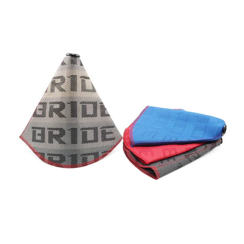 Car modified BRIDE Dalm Dust Counterproof Set Dust Dust Circuit Racing