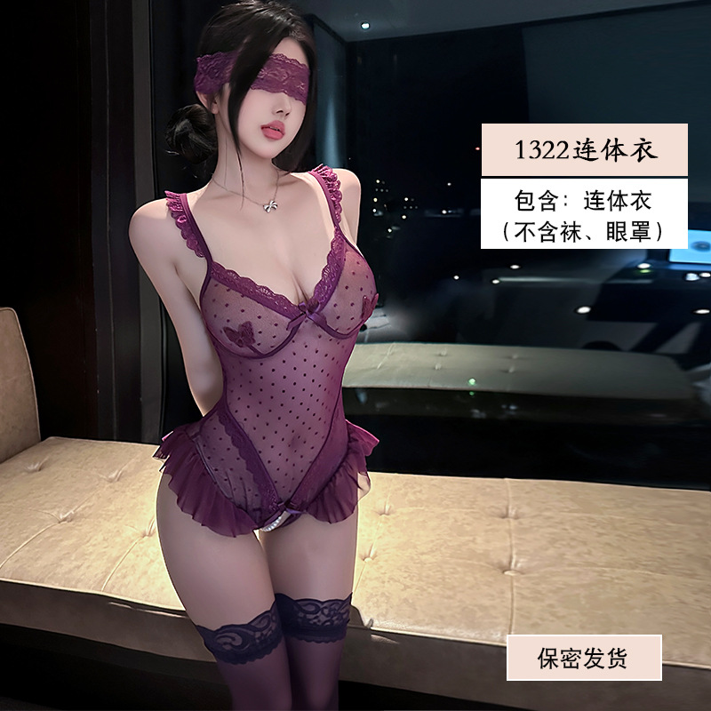 보라색