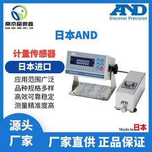 AD-4212B-101aMbø߾ӋձAND(A&D)