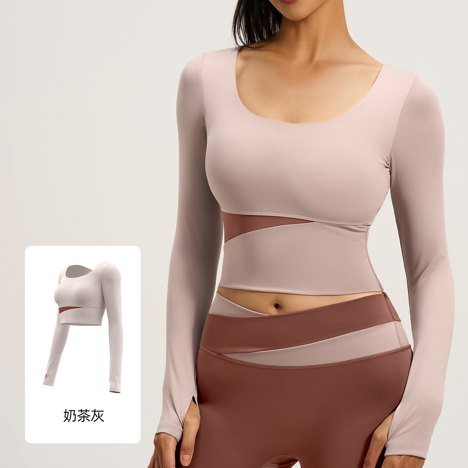 Juyitang-tops de yoga de manga larga con bloques de color melocotón para mujer, tops deportivos adelgazantes desnudos para correr y fitness
