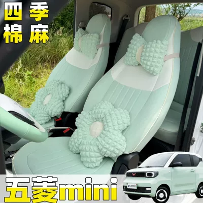 Modelə uyğun (Original) oturacaq örtükləri, Wuling Car Seat Cover Full