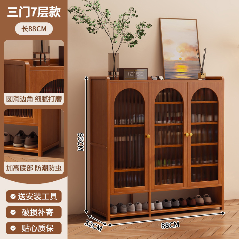 靴箱高タイプ縦型軽豪華高級感家庭用玄関玄関玄関置物大容量防臭収納靴棚|undefined