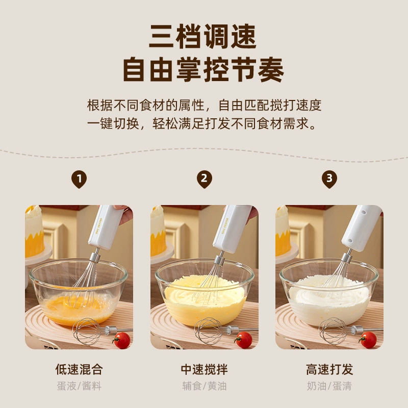 New electric folding eggs handheld wireless home baking cake stirrer egg machine