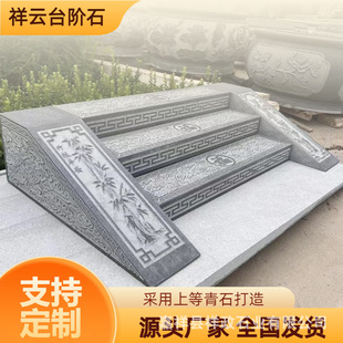 ��ʯ������녷���̨�Aʯ����ʯ���Aʯ�e�����@����һ��Ҳ���l