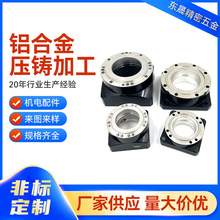 铝合金精密压铸铝铸件加工压铸锌合金铝制