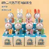 Gen2 Rabbit-ear Dingdang Cat — blind box (1 шт.)