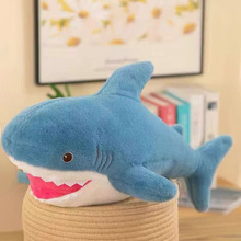 可爱鲨鱼抱枕公仔毛绒玩具儿童睡觉抱枕床上娃娃玩偶礼物厂家批发