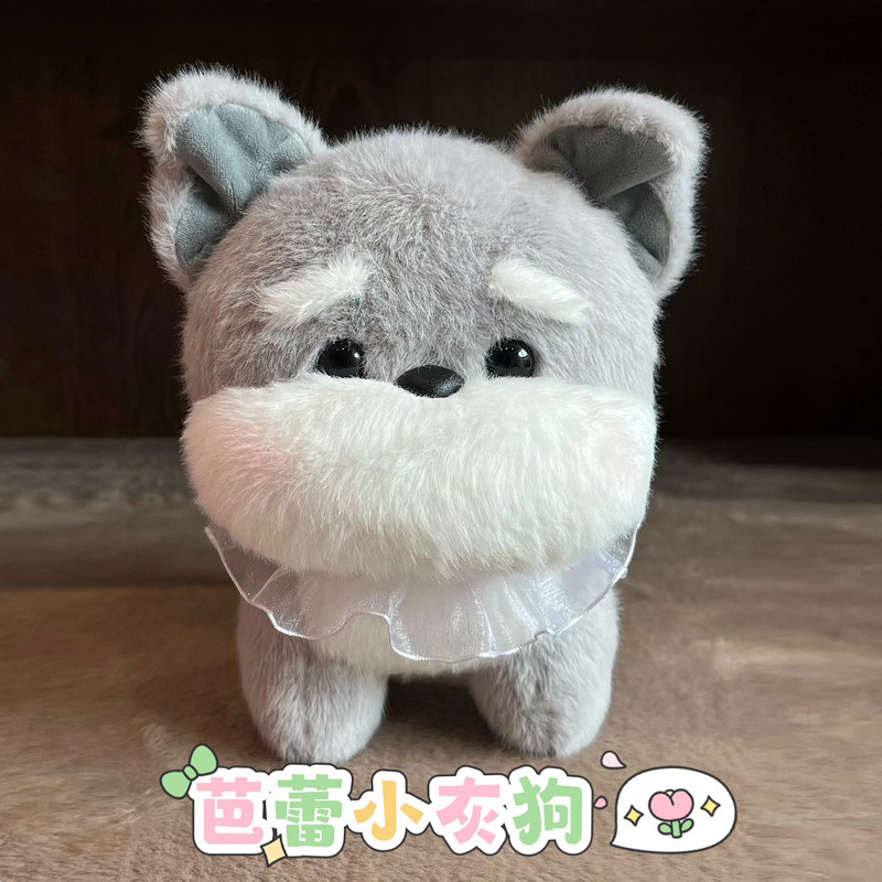 逸品のデパートの子供機の子供の新型の7、8寸のつかみ機の子供のぬいぐるみのぬいぐるみの結婚祝いは人形の卸売りを投げます。|undefined