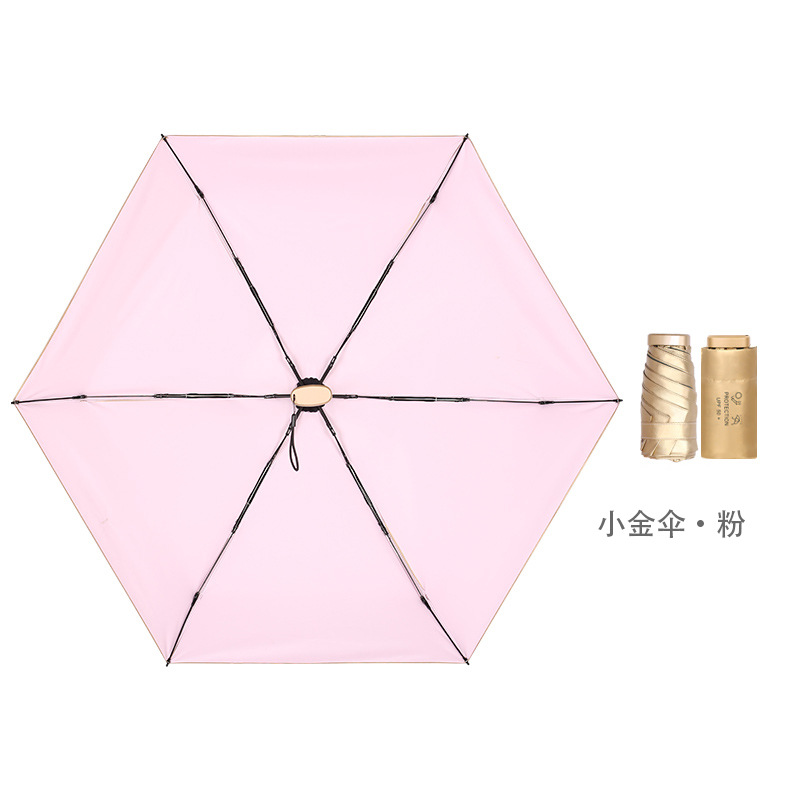 14 CM外チタンゴールド-ライトピンク