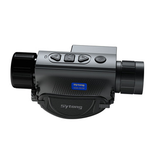 Sytong Vision Yutong XSLRF Thermal Imaging Telescope Outdoor HD Thermal Imaging Finder Infrared Night Vision