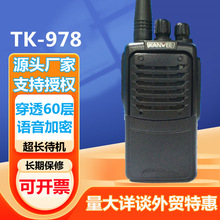 ����TK978���v�CС�͑���C10���������������ÙCTK-978