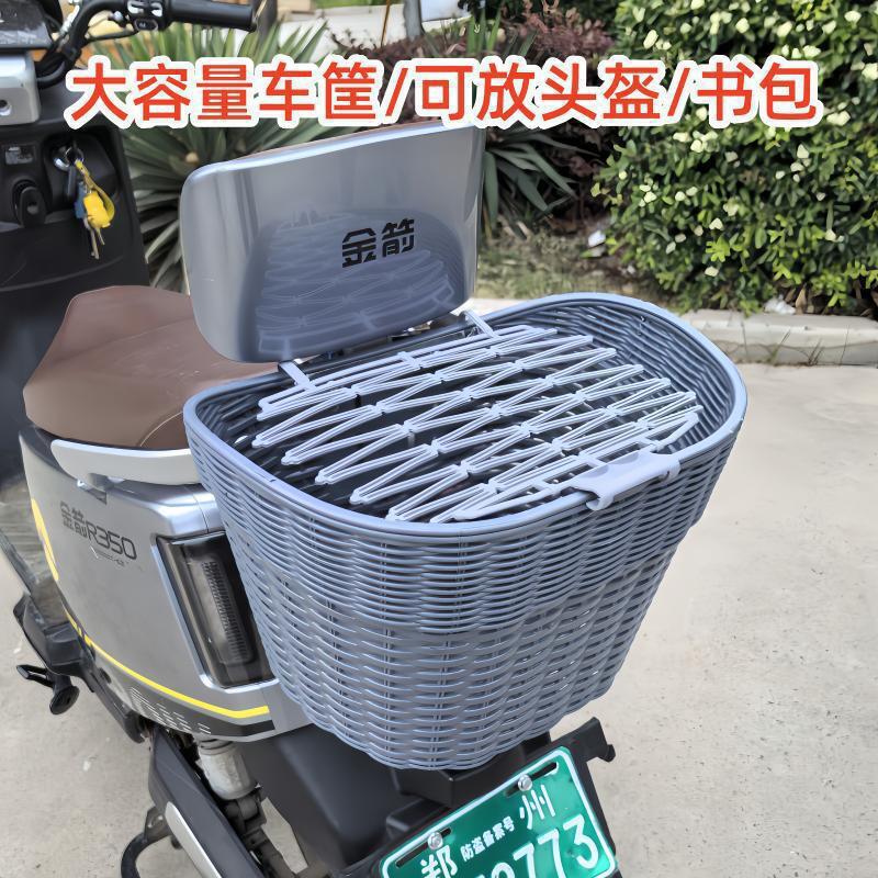尾置物靠背后用神器菜篮子车篓电动车挂篮电动摩托车后置后车筐|undefined