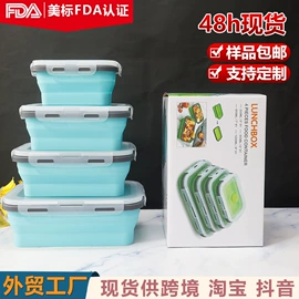 烹饪勺铲;冰格;烘焙刮刀