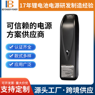 48V17AH늄�܇��݆܇�늳�48V����plus�늳�ɽ������܇�늳�