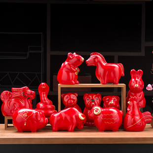 Twelve Zodiac Signs: Red Rat, Ox, Tiger, Rabbit, Dragon, Snake, Horse, Sheep, Monkey, Chicken, Dog, Pig Piggy Bank, Ceramic Birthday Creative Gift, Gold Small