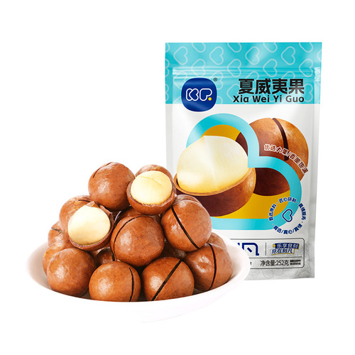 Kefan Nut Roasted Seeds Multi-Specification Snacks Macadamia Pecans Almonds Pistachios Cashew Wholesale Shipping