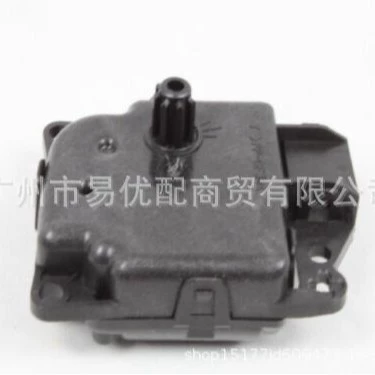 Fan air conditioner damper actuator