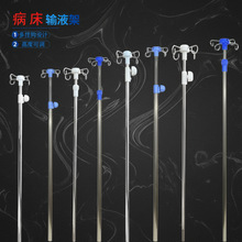 �o����ݔҺ�ܬF؛���{���߶�ݔҺ�Uֱ��ʽ�Ӻ��P���sʽݔҺ��