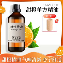 ��Ⱦ���100ml���ӆη���ȸ���ζ�����҃ȔU����޹��Ȼֲ�ﾫ��