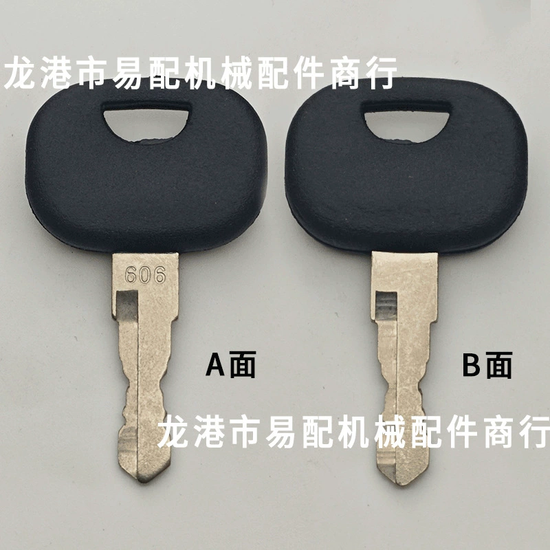 Поставка ключей Liebherr 606 Liebherr keys для ключа зажигания