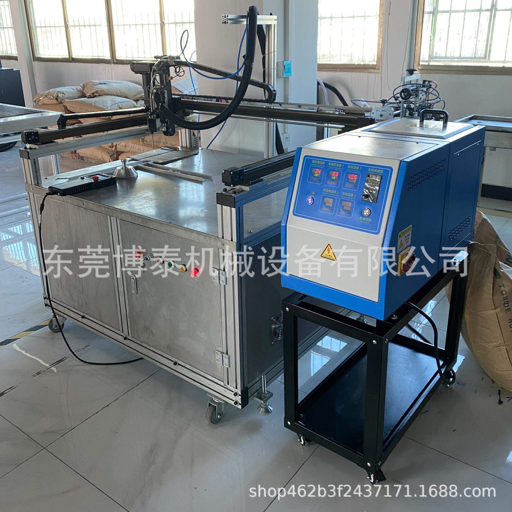 过滤器热熔胶涂胶机自动过滤器涂胶滤清器自动打胶喷胶机出口专用