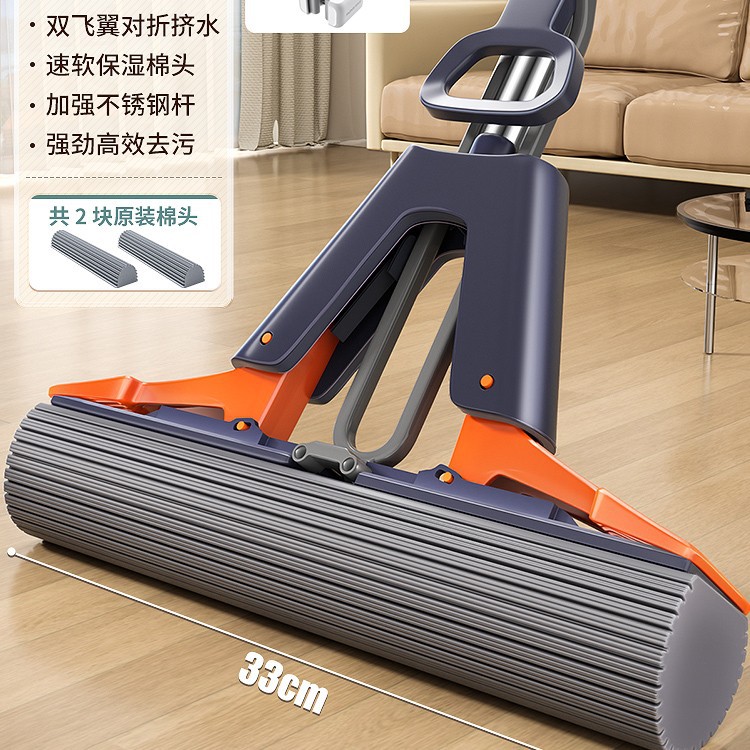 33cm 걸레 + 보습 면봉 2개 + 수세미통 + 카드홀더 1개 + 강화 스테인레스 스틸 폴