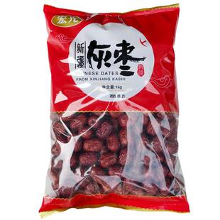 ����½��җ��t��1000g�b��Ǽ�җ����b�ɗ��Ӽ�ʳ����������500gg