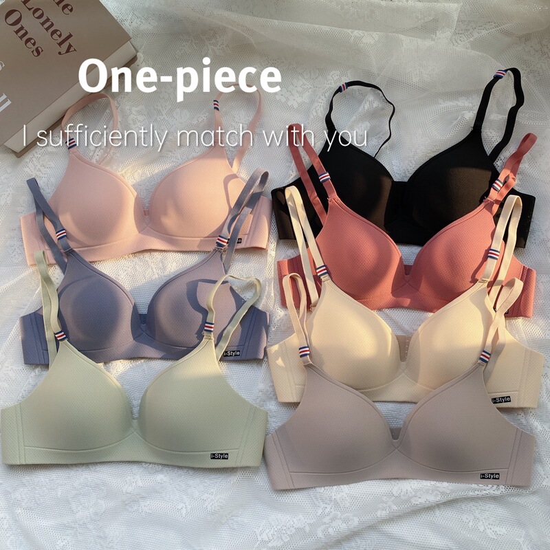British Peninsula Simple Girl's Small Chest Gathering Comfortable Breathable Underwear Sexy One-piece Bra without Steel Ring British Peninsula Simple Girl's Small Chest Gathering Comfortable Breathable Underwear Sexy One-piece Bra without Steel Ring