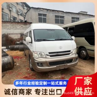 ���� ���� ���� ���{ 14�� ��܇ ��܇ ���� �^�⌣��܇