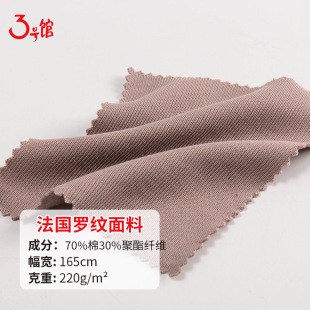 �����_�y��220g�����_��ᘿ��������eȹ�b���ؽq�ﶬŮ�bͯ�b����