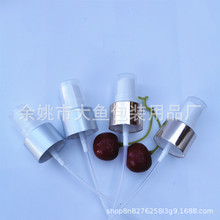 늻��X���^24-410�ڏ����F�^��ˮ���F�^���|���^���χ��F���Ç��^