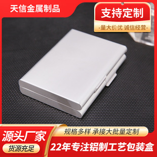 ����Դ�^�S���㟟�г��������y���� 20֧���_���Ђ�����ʿ����