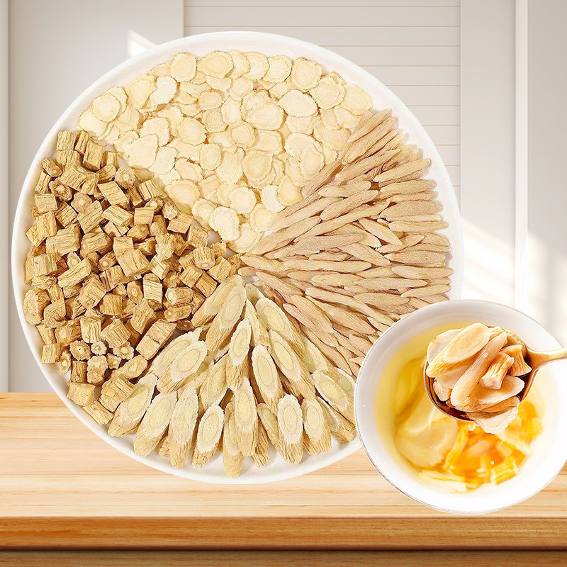 Yuanqi Four Treasures Tea American Ginseng, Astragalus, Codonopsis, Ophiopogon Japonicus Combination Tea Douyin Same Style Real Materials Wholesale Fast Delivery Yuanqi Four Treasures Tea American Ginseng, Astragalus, Codonopsis, Ophiopogon Japonicus Combination Tea Douyin Same Style Real Materials Wholesale Fast Delivery