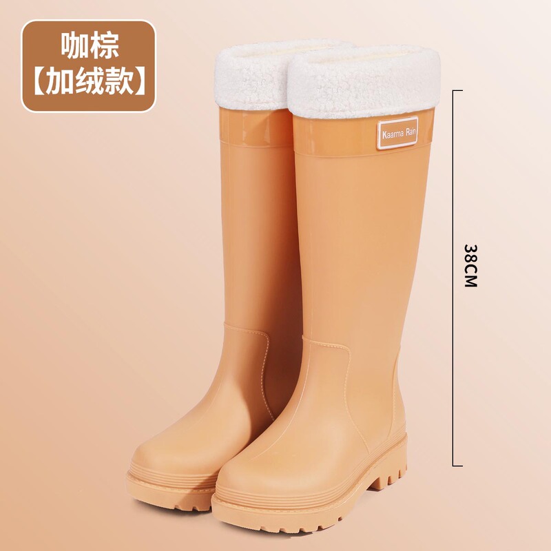 新款时尚女鞋特高女士外穿雨林徒步涉水鞋增高防水女水鞋胶鞋套鞋|undefined