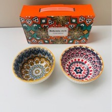 日式波西米亚陶瓷碗餐具公司开业活动赠送伴手礼实用小礼品套碗礼