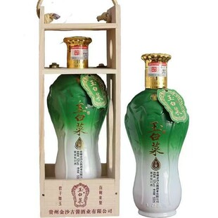 ��ɳ���u��ײ��u����53�ȇ����Ͽ�����һ����500ml*6ƿ���l��}