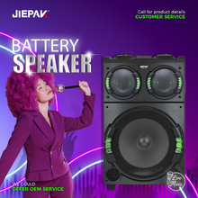 JIEPAK㑺��S��ֱ�N���o��ԒͲ�������15������{���ص�������