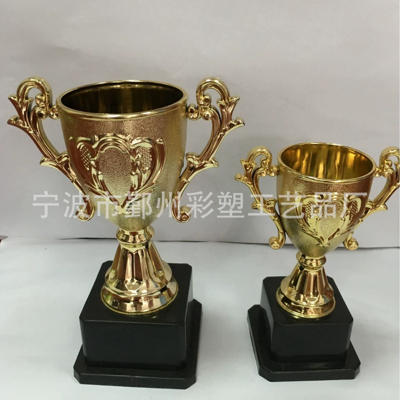 Пластиковый трофей с квадратным дном и узором Bauhinia без крышки, трофей с красным и черным дном, детский трофей