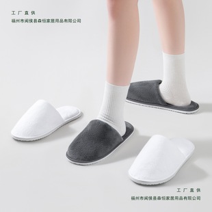 ���Ǽ��Ƶ��e�^���þӼ����д���������һ������Ь�Ӻ�����Ժӆ