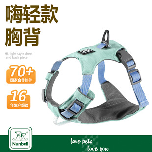 Nunbell�羳�p�����ر����ﱳ��ʽ�����K����С��Ȯ�����_�޹��K