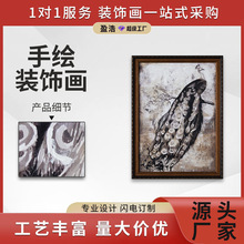 ӯ���ֻ��ͻ���ȸͼ������װ�λ����ŷ�ʽ�йŷ米��ǽ�һ��Ƶ�
